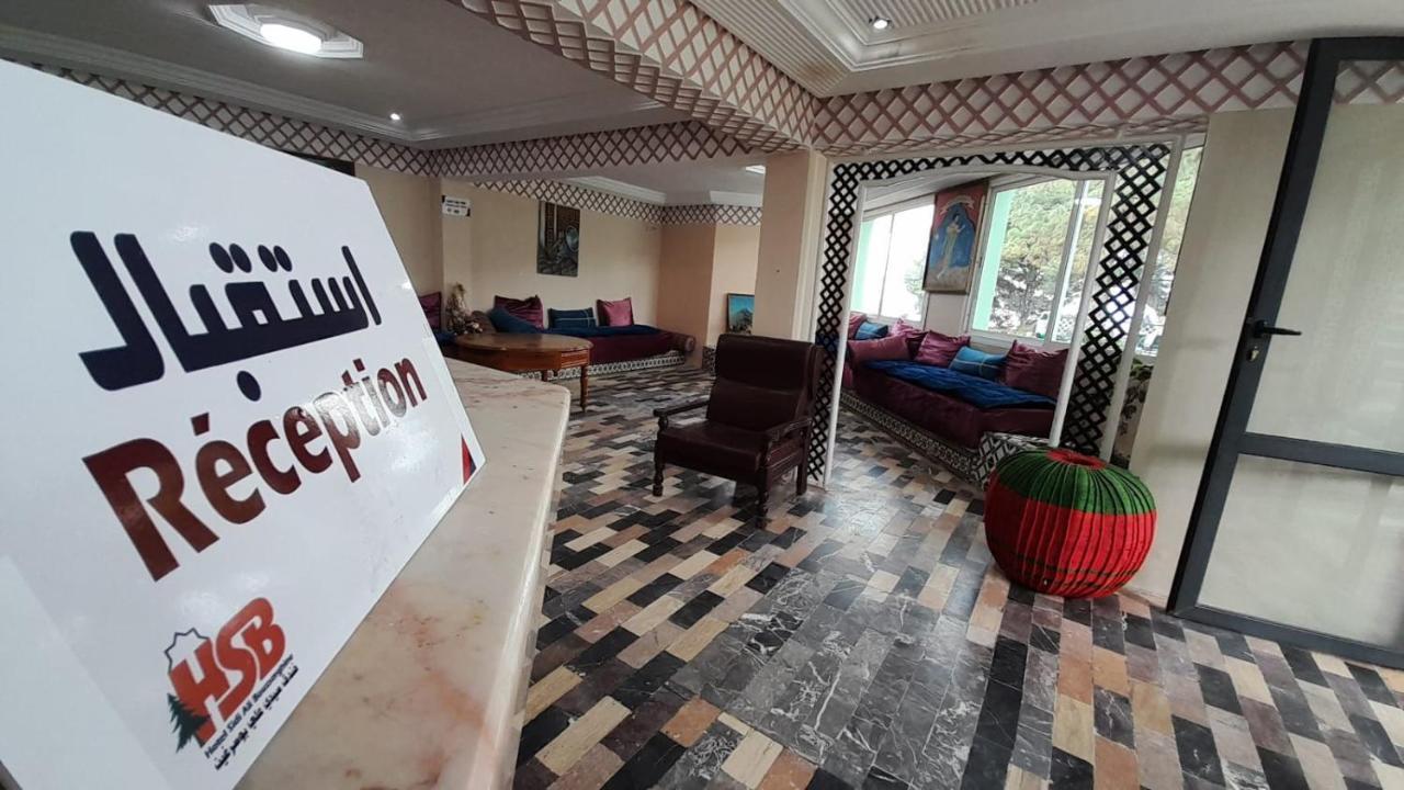 Sidi Ali Bousserghine Sefrou Zewnętrze zdjęcie